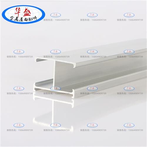 光伏发电铝合金导轨41*41C型檩条彩钢瓦屋面高强度40*30铝型现货