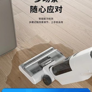 吸拖洗一b体洗地机智能家用吸尘拖地擦地自清洗除菌贴边无线拖把