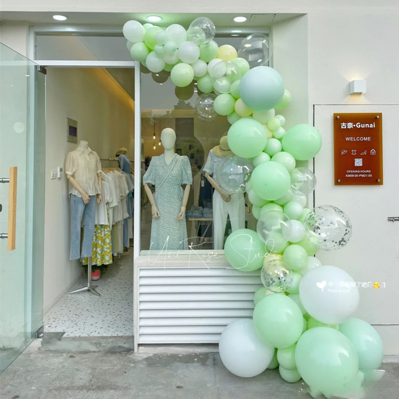 元旦新年新年教室布置牛油果绿色抹茶绿生日气球开业装饰新年活