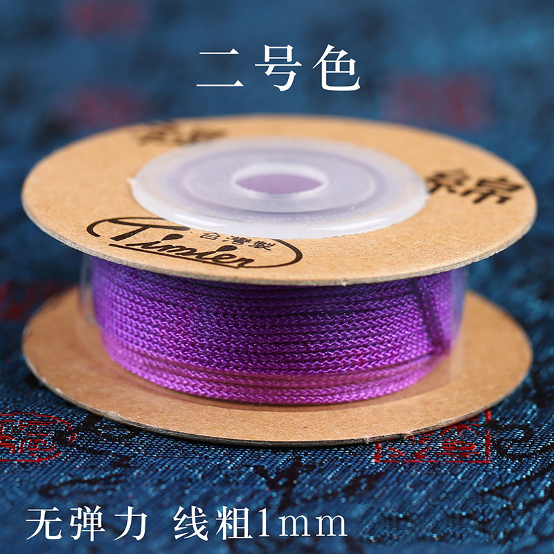 小众高货缇棉绳手链编织手绳编绳绳手工手编绳子吊坠绳diy材料
