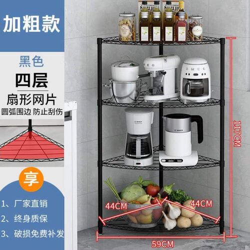 浴室收纳打孔多层置物架储物架免卫生间墙角客厅三角架落地架厨房
