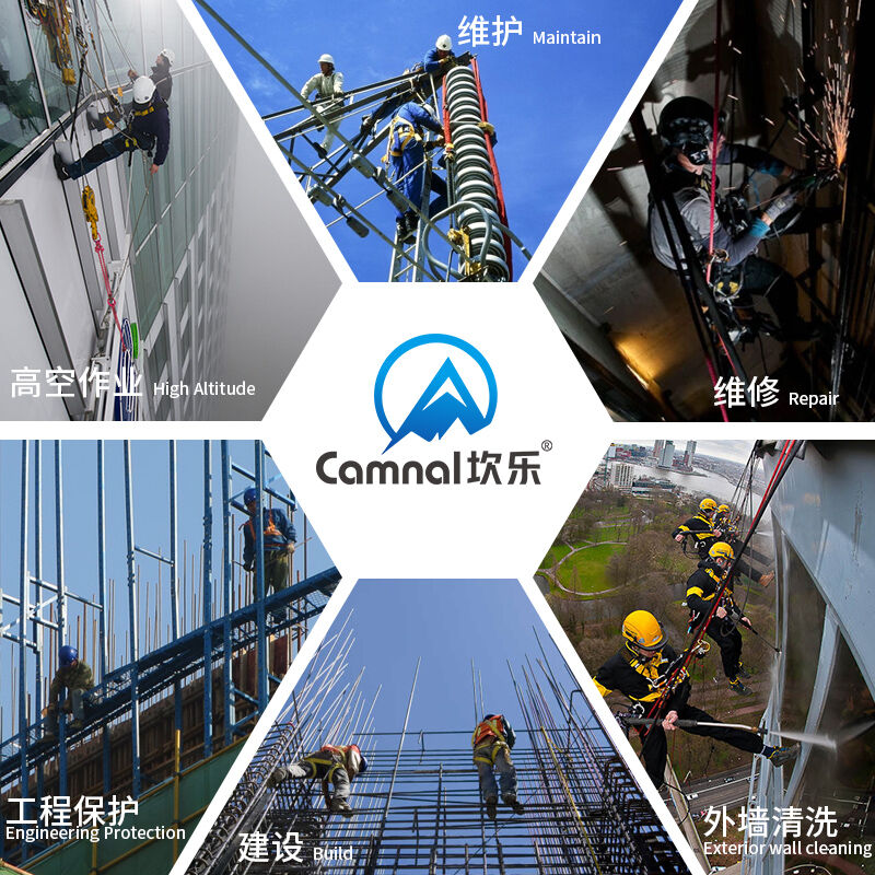 坎乐钢缆专用自锁器防坠器钢丝绳攀爬防坠落O止坠器爬高缓冲包保