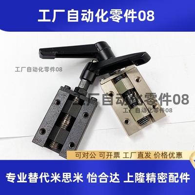 替换直线导轨夹具SVCK/SVCN24/28/30/33/36/42 ICG91/ICG92--H24