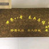 兵马俑摆件金陕西特色工品属创意出国纪I礼艺送老外西品安旅游念