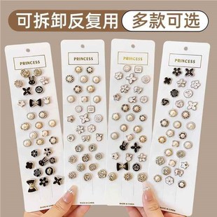 走光胸胸针胸口暗扣免缝扣88382防子隐形针扣衣裙领口连大改小神