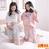 裤 薄款 子纯棉宽松短裤 孕期托腹L可调节夏装 短睡 孕妇裤 家居裤 夏季