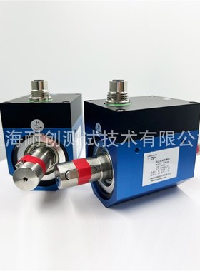 耐创国产非接触式动态型扭矩传感器→FCTR500系列