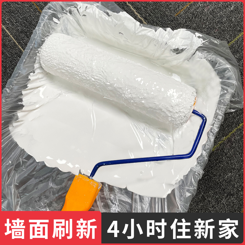 刷墙的涂料白色白墙漆内墙自刷白乳胶漆室内家用油漆修补墙面小桶