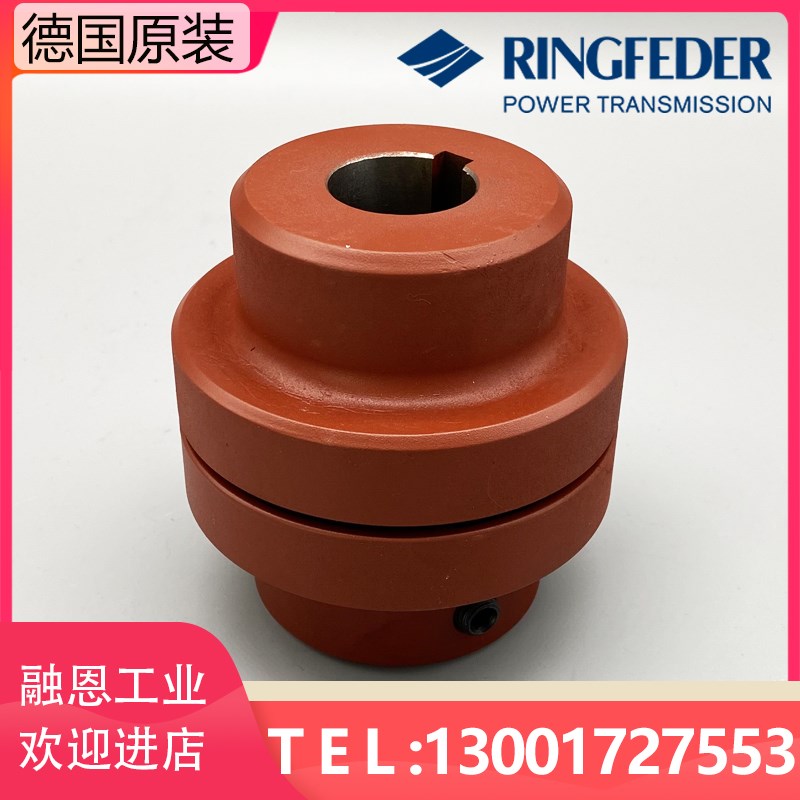 TSCHAN RINGFEDER NOR-MEX295 265 214 240 168同驰联轴器弹性体