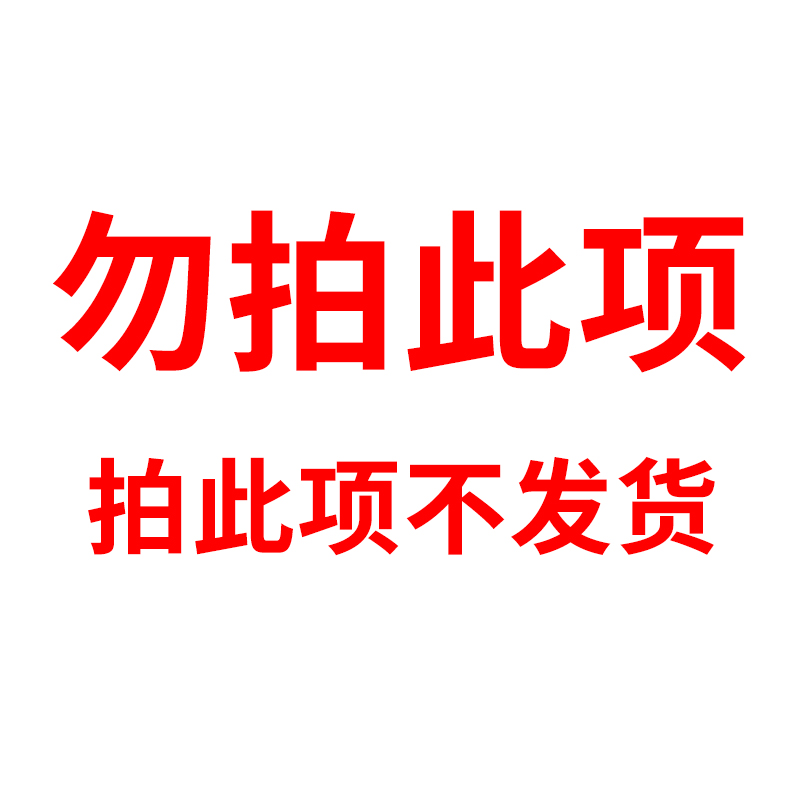 急速发货灰机腻子搅拌杆灰浆钻头泥工电动新款配件油漆搅棒打电锤 五金/工具 电动搅拌杆 原图主图