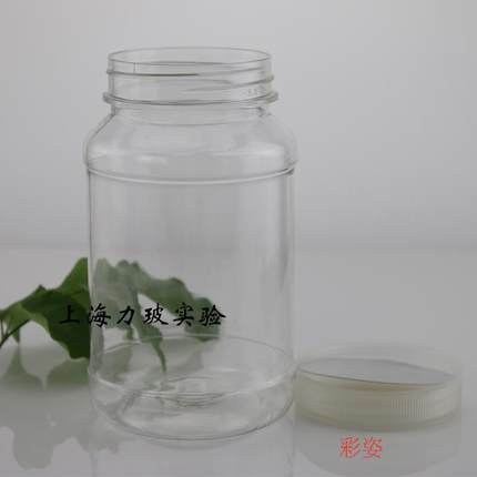 促销聚酯PET塑料透明瓶500ML 分装/塑料瓶 液体瓶广口瓶 样品瓶固