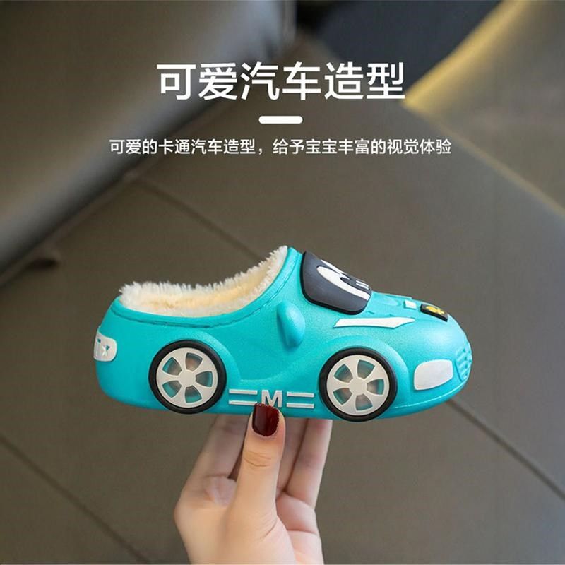 儿童棉拖鞋男童2024新款冬季包跟防水家居鞋卡通宝宝小孩保暖棉鞋