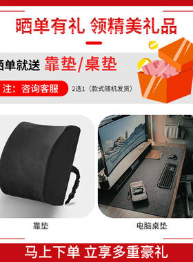 时仁经济型电脑椅网椅办公室工作座D椅职员椅员工椅升降转椅时尚