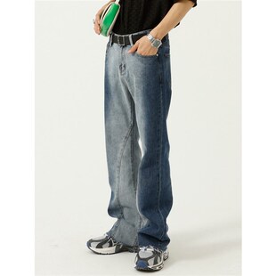 MTLCLOTHES男装|四季款新品B韩版撞色扎染渐变微喇叭休闲牛仔裤男