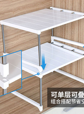 5ZV7批发5ZV7衣柜分层隔板可伸缩多层免打孔省空间柜子分层架橱柜