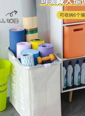家用存放排球棒支架筐脏衣桶羽毛球拍收纳架健身器材夹缝瑜伽垫篮