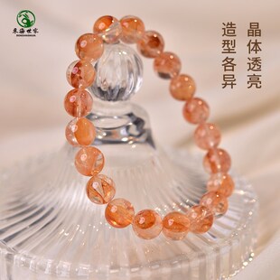 红胶花手串女男锦鲤胶花散珠黄胶花手串金太阳石手镯黄水晶手链