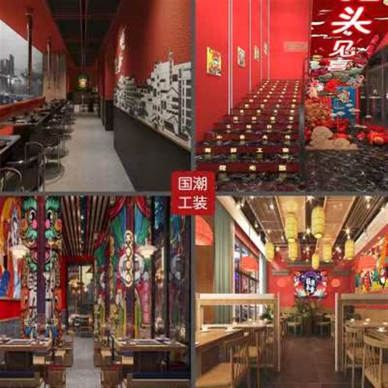 新款来图定制展厅墙布墙纸定做壁布喷绘背景墙布壁纸打印烧烤店壁