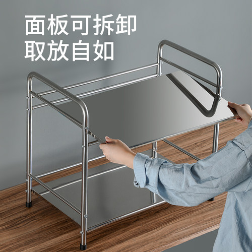 厨房微波炉置物架台面双层不锈钢烤箱架多功能S调味料收纳层架子