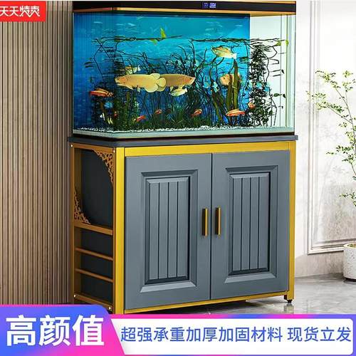 鱼缸底柜鱼缸柜家用客厅中小型水族箱H鱼缸架子龟缸架子鱼缸底座