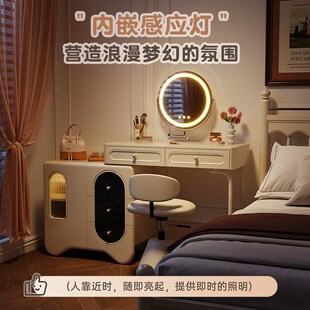 主卧梳妆台斗柜一体卧室奶油风实木可伸缩化妆桌收纳柜简约高级感