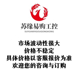 直销纯铜空调电脑单相2V02稳压W3 10K器15 30KW50KW全自直销