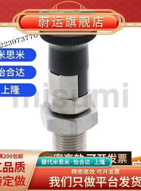 PXAT PXKT SXPAT SXPKT5/6/8/8L/10/10L/12/12L1616L旋钮柱塞现货