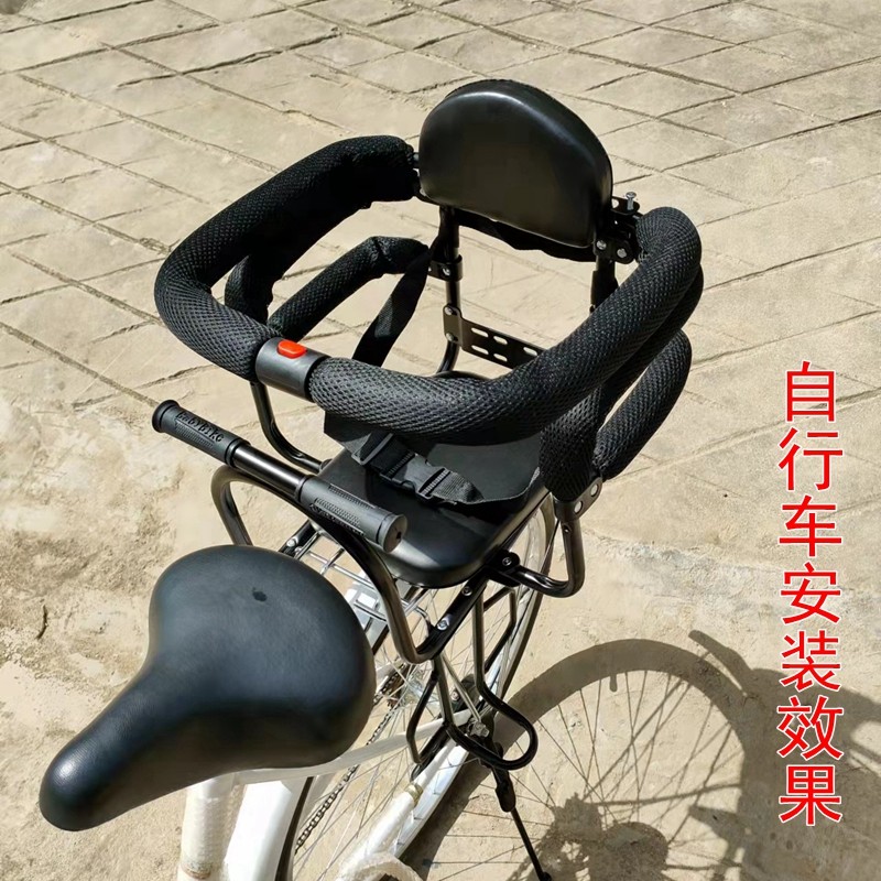 自行车后座椅电动车宝宝安全坐椅儿童后置电瓶车单车小孩座椅包邮