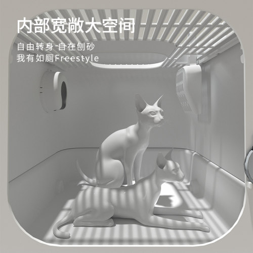 特超大号猫砂盆前入n顶出式全封闭防带沙外溅猫咪厕所滚轮抽屉顶