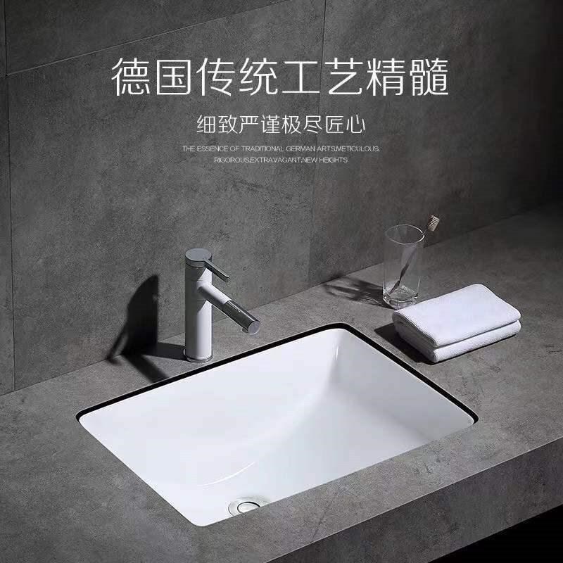 台下盆嵌入式陶瓷洗手盆方形大小尺D寸家用洗面单盆椭圆阳台洗脸