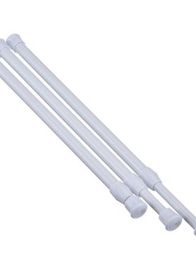 Extendable Curtain-Rail-Pole-Rod Tension Telescopic Bathroom