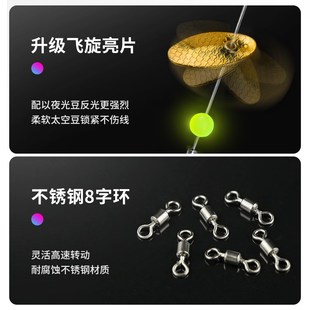 倒钓双钩钓组路亚铅头钩套装 8003绑好线组鳜鱼钩旋转亮片加强2号