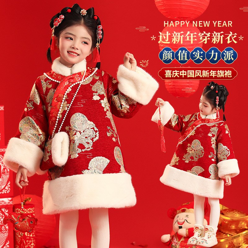 汉服女童秋冬款唐装加厚拜年服儿童新年服中国风女孩过年穿旗袍裙