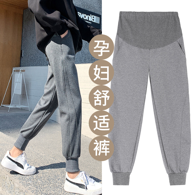 2021加肥超大码孕妇运动裤子春秋装新款外穿束脚R哈伦打底裤200斤