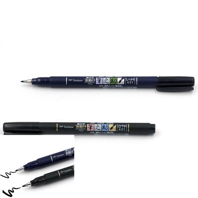 Tombow Fudenosuke Brush Pen Soft and Hard Tip Art Marker Bla