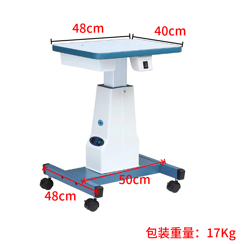 升降台 眼科眼镜设备仪3升A脑移动车 器AD电降验光仪器升