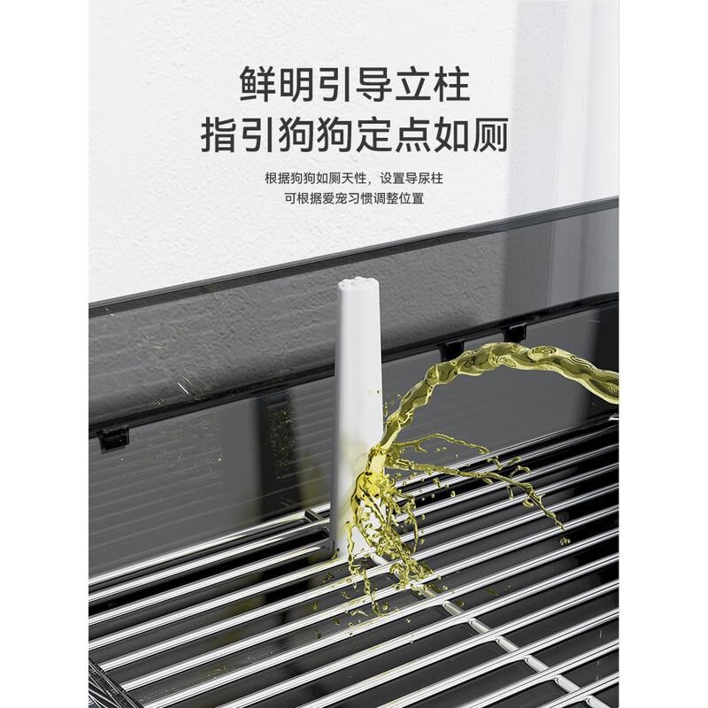 狗狗厕所中小型犬大小便宠物尿尿盆便盆不锈钢训练狗砂盆