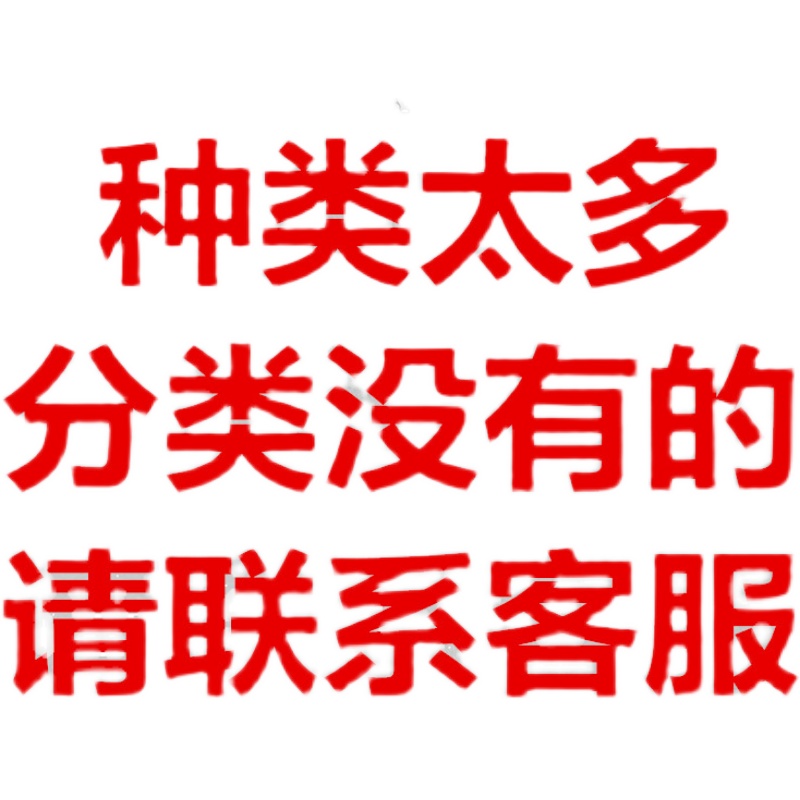 现货速发配件溜遛娃神器推车螺丝轮子轮壳螺丝弹簧片弹钮卡子工具