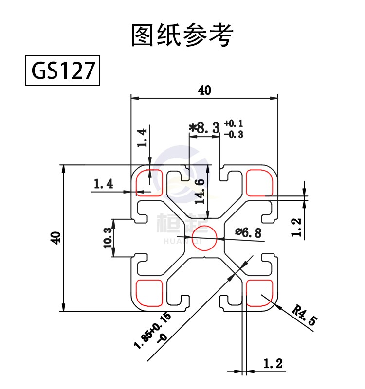 4040铝型材欧标40*40工业铝材40x40铝合金流水线铝合金框架鱼缸架