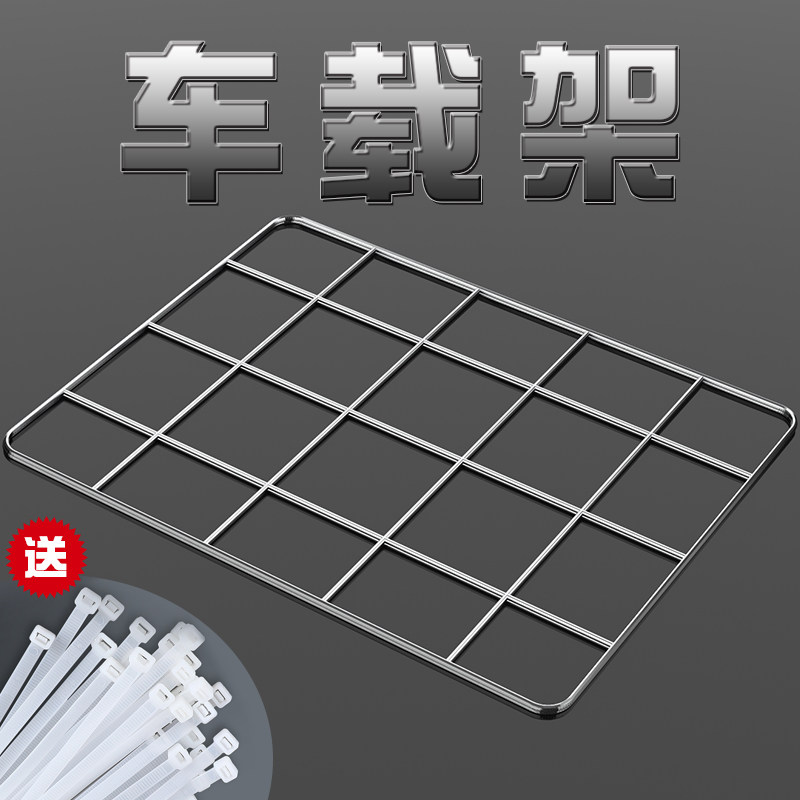 现货外卖箱送f餐箱车载架摩托车电动车铁架底座托架架子保温箱送