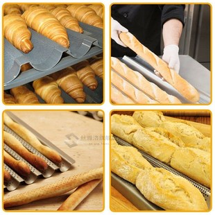French Bread Baking Mold Wavy Baguette  Mold Wave Bread Baki