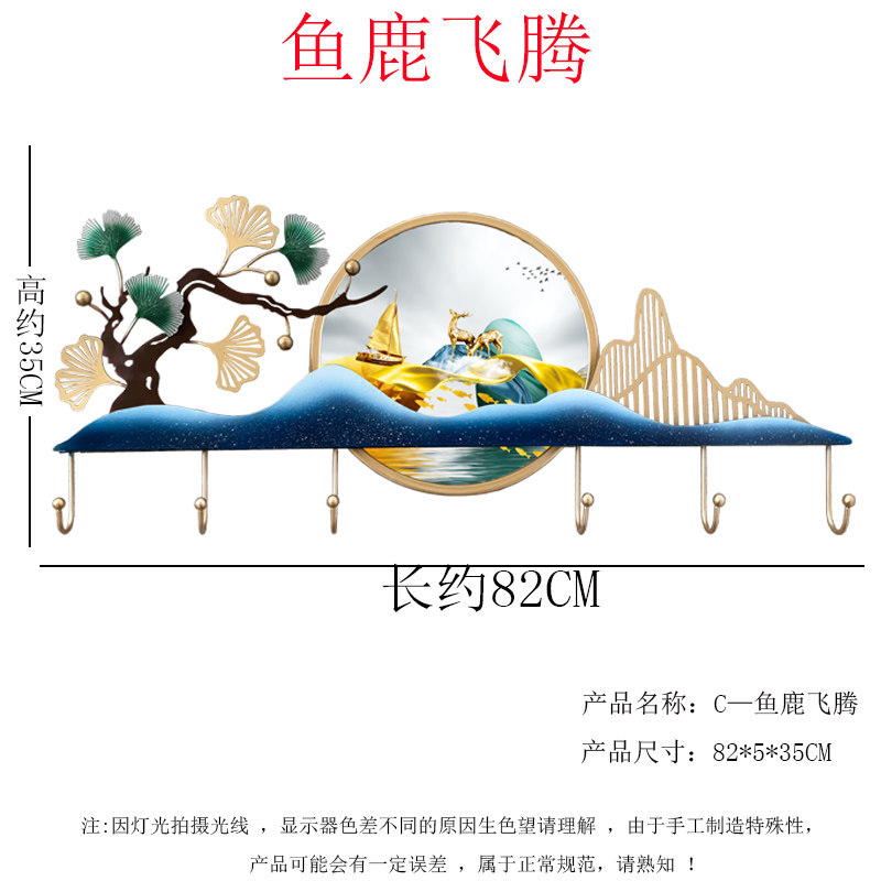 a524玄关轻奢挂钩入户门后挂衣钩个性装饰挂钩钥匙挂衣架置物墙壁