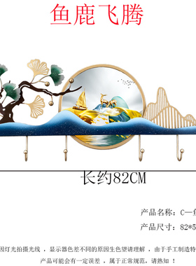 a524玄关轻奢挂钩入户门后挂衣钩个性装饰挂钩钥匙挂衣架置物墙壁