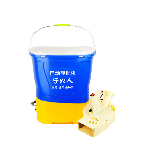 速发电动施肥器撒肥机农用多自料A扬肥器全功能鱼塘投动机械神器