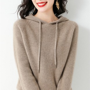 纯色上衣 外M穿毛衣打底长袖 连帽卫衣针织开衫 外套女2021秋冬新款