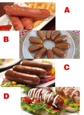 10PCs/Lot Casing for Sausage 28/30 Dry Shell for Sausages Ca