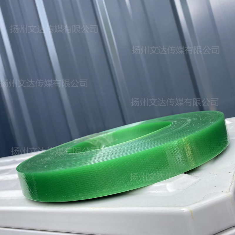 2512彩色塑钢带 簸箕背篓箩筐手工编织材料包diy