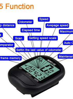 2020款顺东SUNDING 自行车z有线码表 速度计 里程计 中英文587码