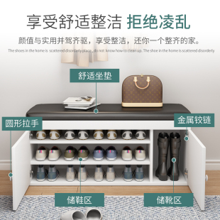 凳家用门口小鞋 换鞋 架床尾沙发凳储物柜长方形长条收纳小凳子可坐