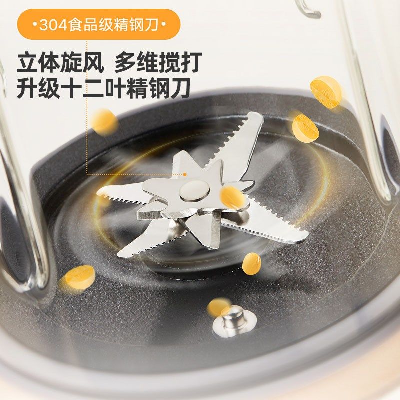 积米彩屏破壁机家用加热全自动料理小型豆浆机非静音多功能3-5人,厨房电器,破壁机,淘宝优惠券,粉丝福利购,淘宝优惠卷